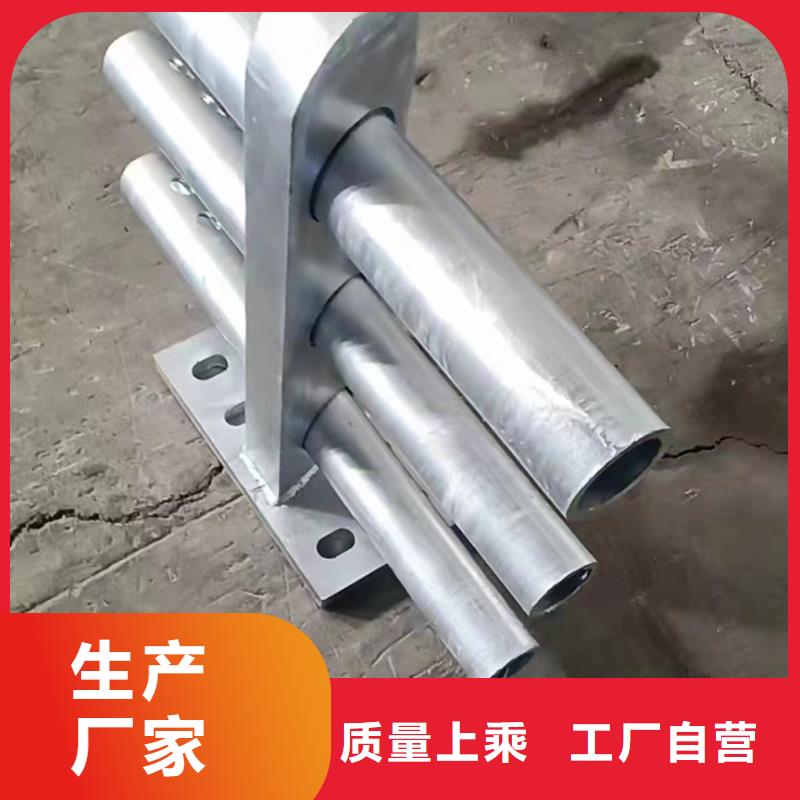 不锈钢护栏视频-湖北省不锈钢护栏-该地可服务区域鄂州|襄阳|宜昌|恩施|黄石|荆门