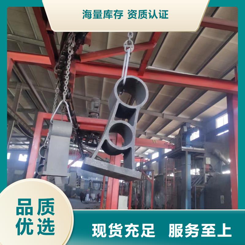 天桥栏杆视频-志丹|富县|咸阳|铜川|汉中|西安|商洛|宝鸡|榆林立朋天桥栏杆_ 立朋金属护栏(延安市分公司)
