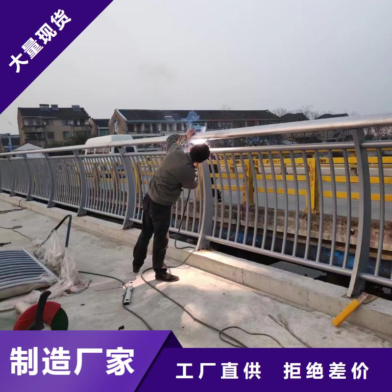 景观护栏视频-南雄|曲江|汕尾|阳江|揭阳|深圳景观护栏销售的是诚信-立朋金属护栏(韶关市分公司)