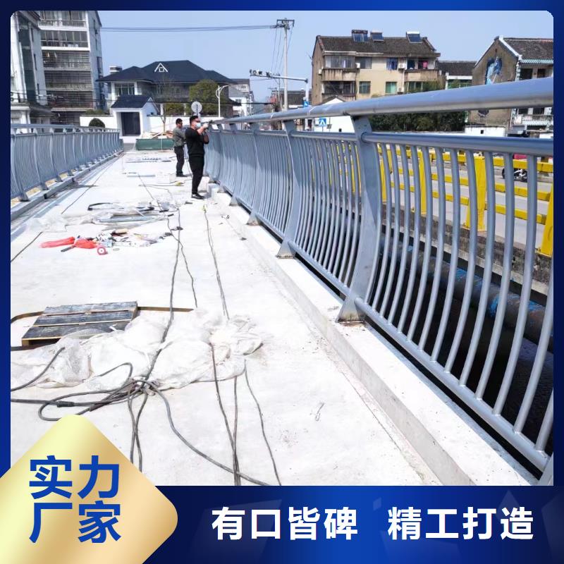 不锈钢护栏视频-湖北省不锈钢护栏-该地可服务区域鄂州|襄阳|宜昌|恩施|黄石|荆门