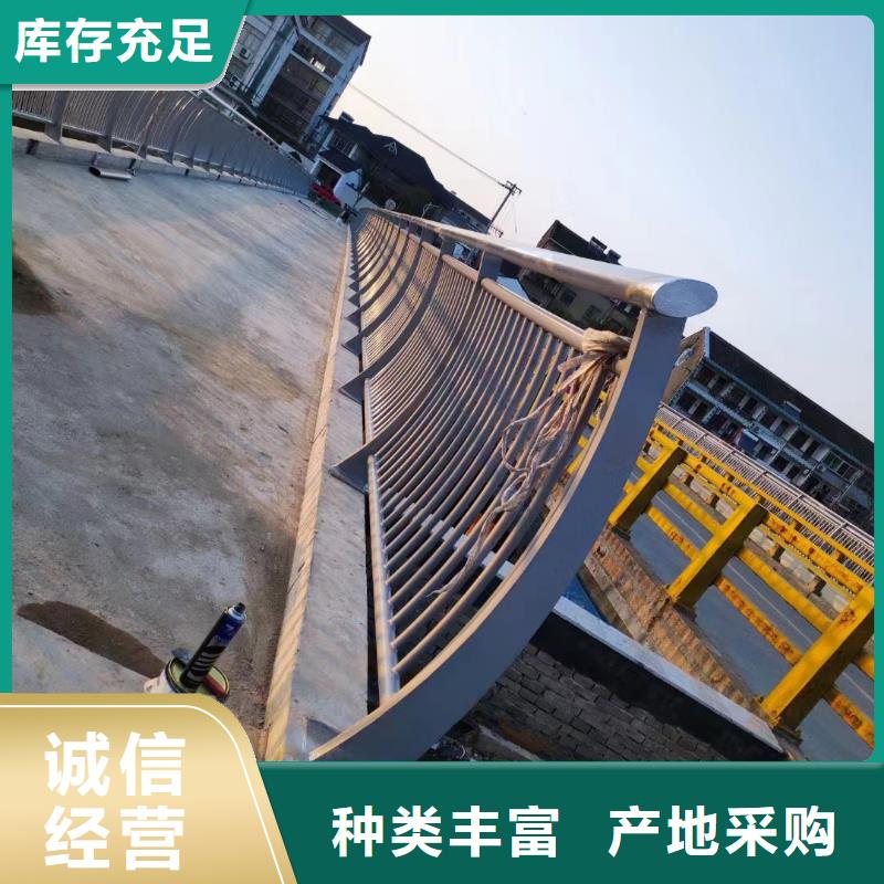 天桥栏杆视频-天桥栏杆(立朋)覆盖地域安徽省亳州市利辛|谯城|宿州|黄山|宣城|合肥|滁州