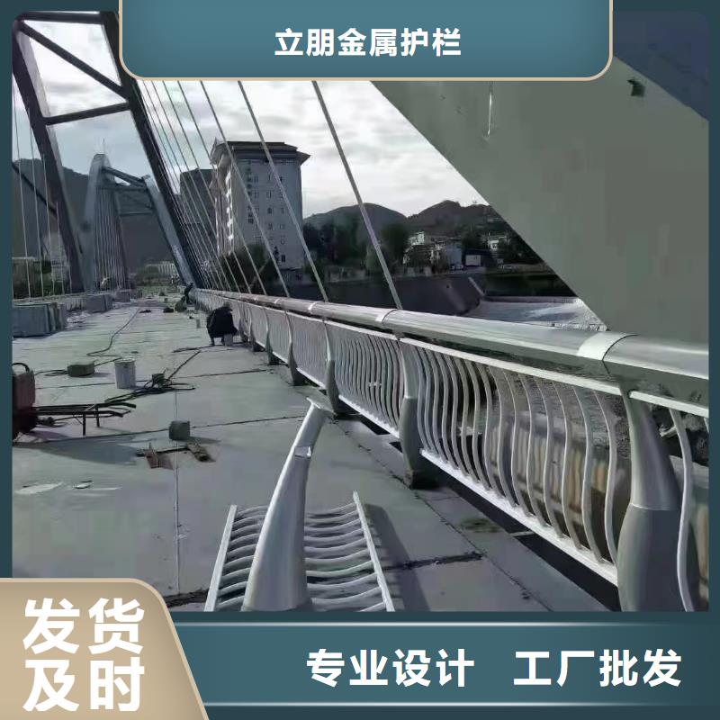不锈钢复合管不锈钢复合管桥梁护栏厂家当日价格