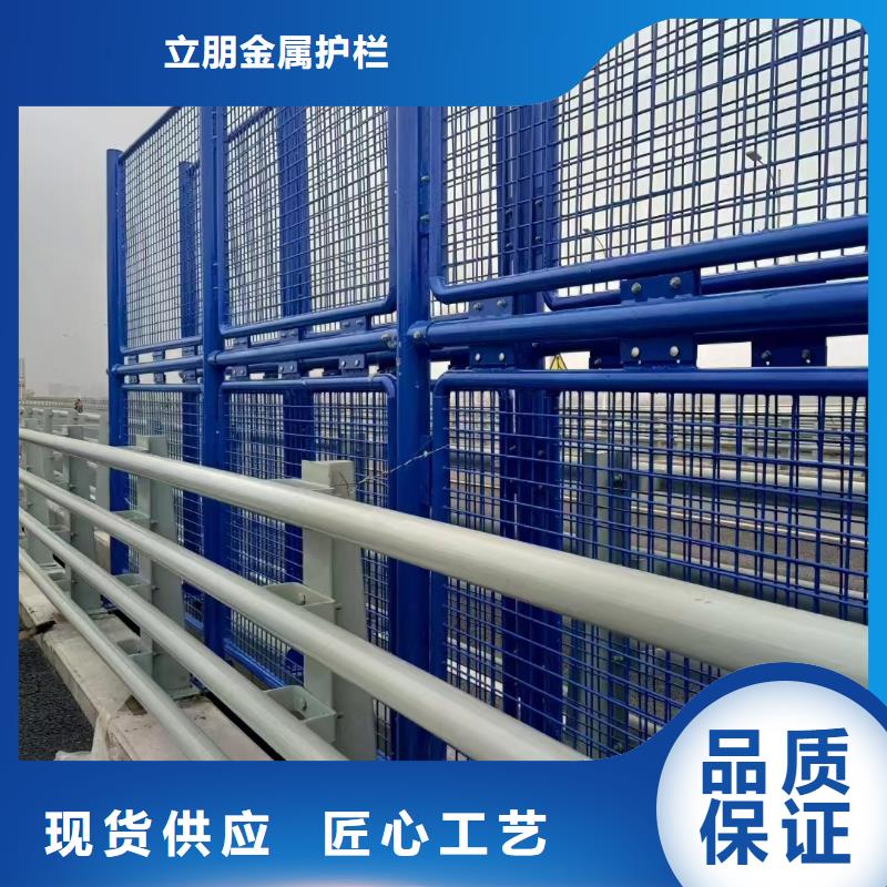 不锈钢复合管不锈钢复合管桥梁护栏厂家当日价格