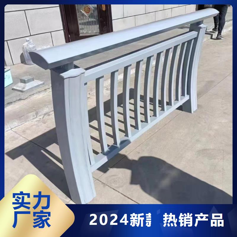 景观护栏视频-南雄|曲江|汕尾|阳江|揭阳|深圳景观护栏销售的是诚信-立朋金属护栏(韶关市分公司)