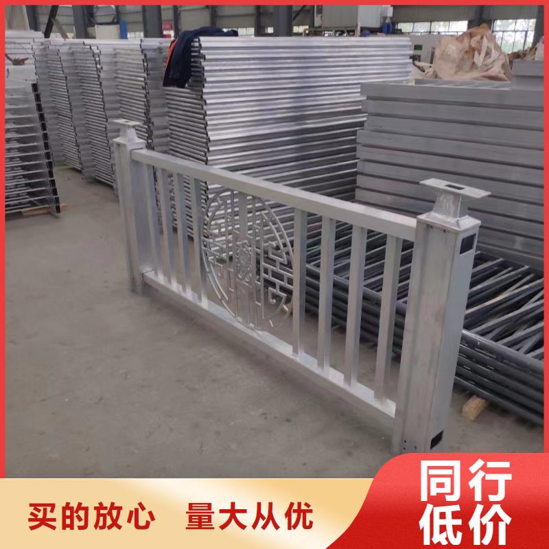 景观护栏视频-南雄|曲江|汕尾|阳江|揭阳|深圳景观护栏销售的是诚信-立朋金属护栏(韶关市分公司)