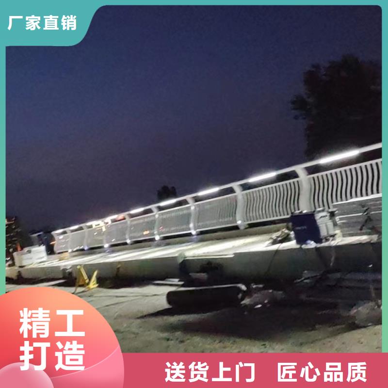 【不锈钢复合管】不锈钢复合管桥梁护栏实时报价