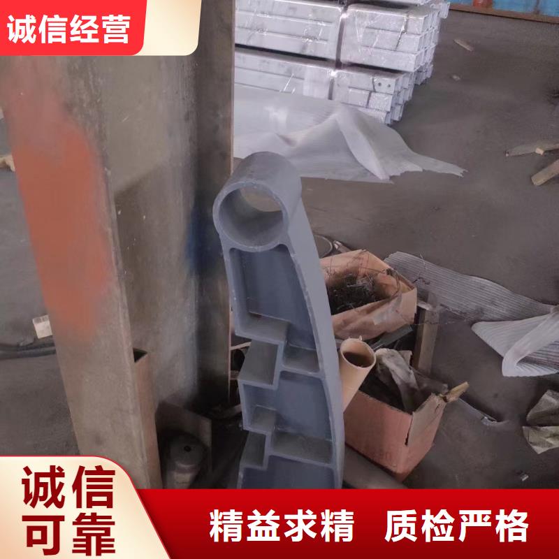 不锈钢复合管桥梁防撞护栏精品选购