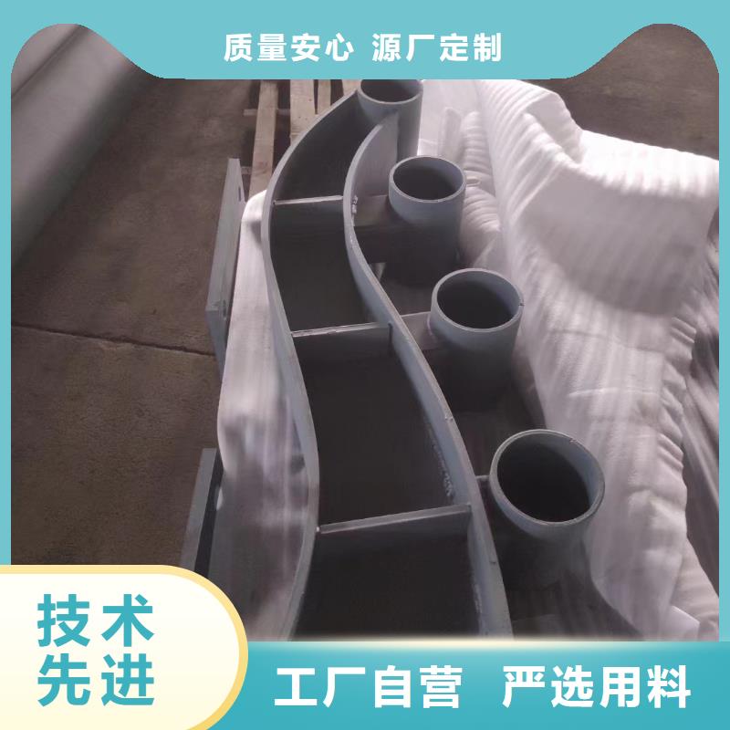 【不锈钢复合管碳钢防撞护栏种类丰富】