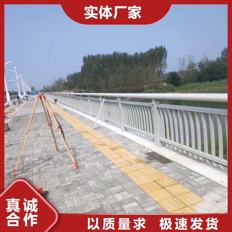 不锈钢护栏视频-湖北省不锈钢护栏-该地可服务区域鄂州|襄阳|宜昌|恩施|黄石|荆门