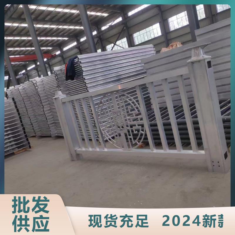 景观护栏视频-南雄|曲江|汕尾|阳江|揭阳|深圳景观护栏销售的是诚信-立朋金属护栏(韶关市分公司)