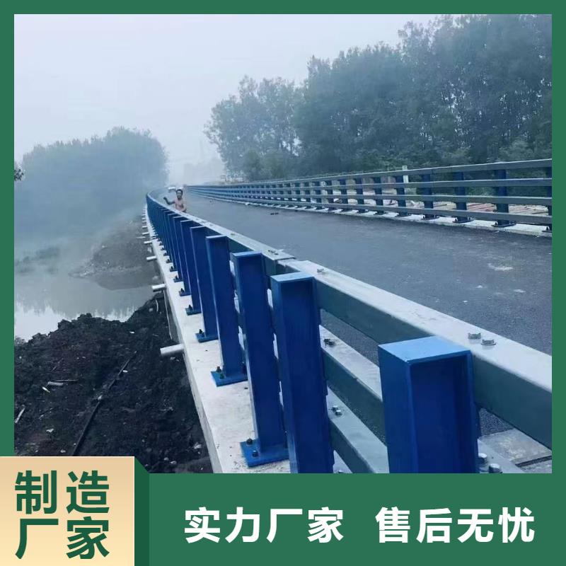 不锈钢复合管_不锈钢复合管护栏行业优选
