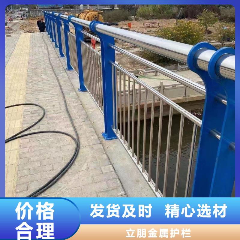 不锈钢复合管,防撞护栏立柱厂家一致好评产品