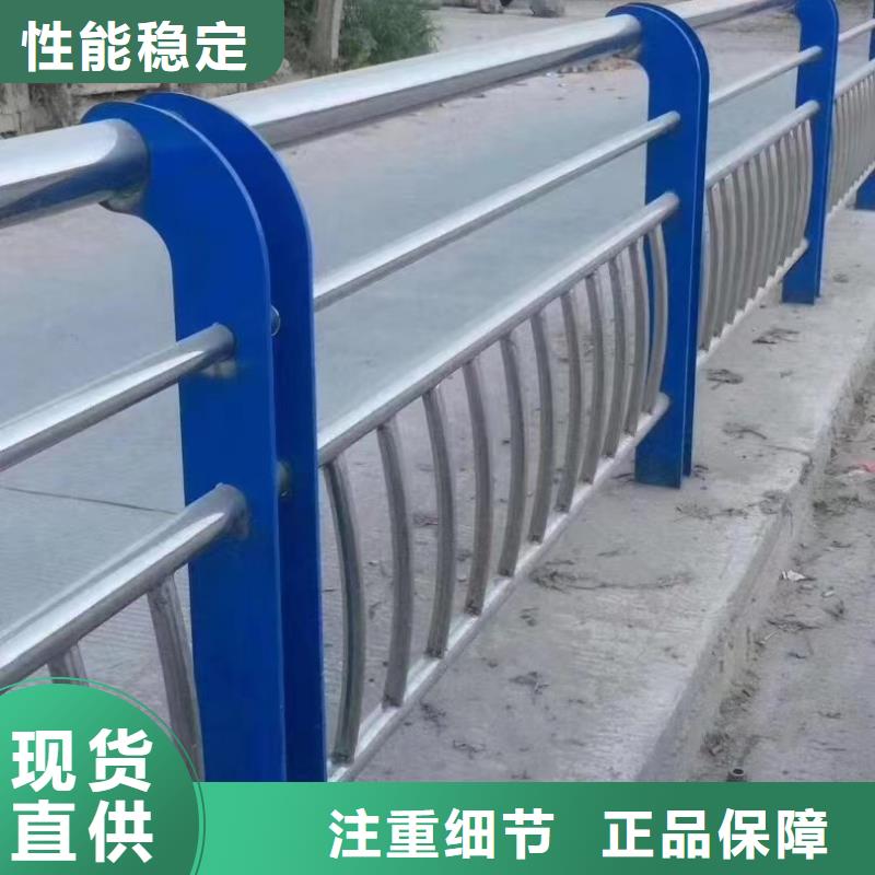 不锈钢护栏视频-湖北省不锈钢护栏-该地可服务区域鄂州|襄阳|宜昌|恩施|黄石|荆门