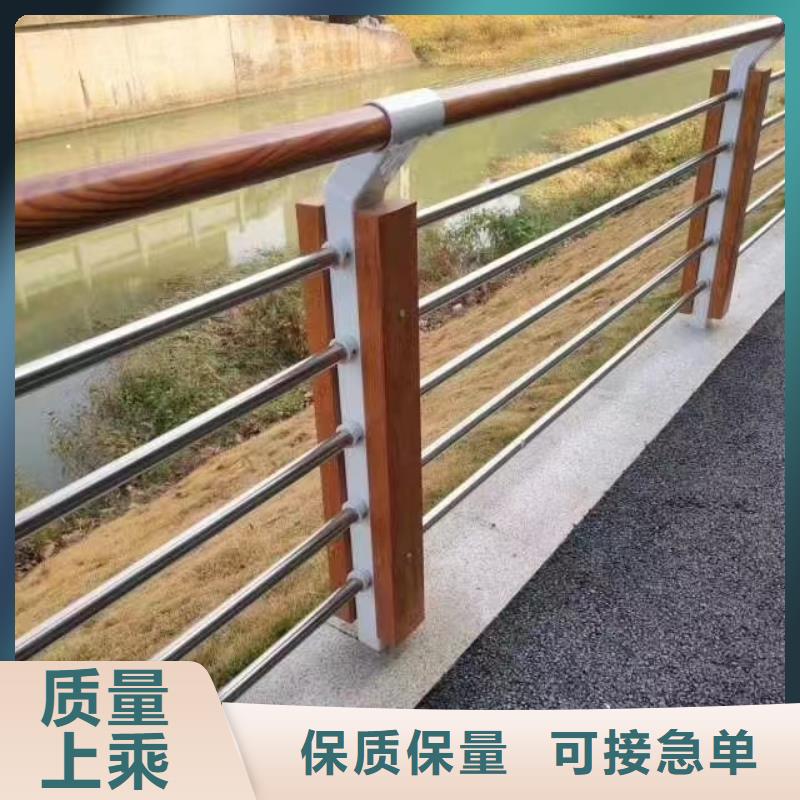 天桥栏杆视频-志丹|富县|咸阳|铜川|汉中|西安|商洛|宝鸡|榆林立朋天桥栏杆_ 立朋金属护栏(延安市分公司)