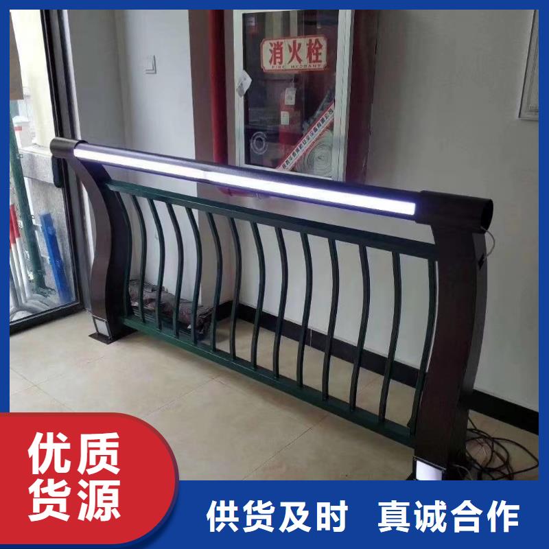 不锈钢复合管_不锈钢复合管护栏行业优选