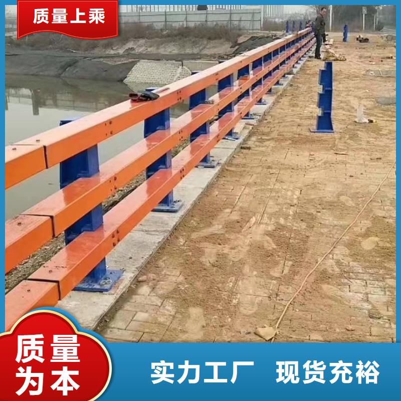 【不锈钢复合管】_桥梁防撞护栏品质过硬