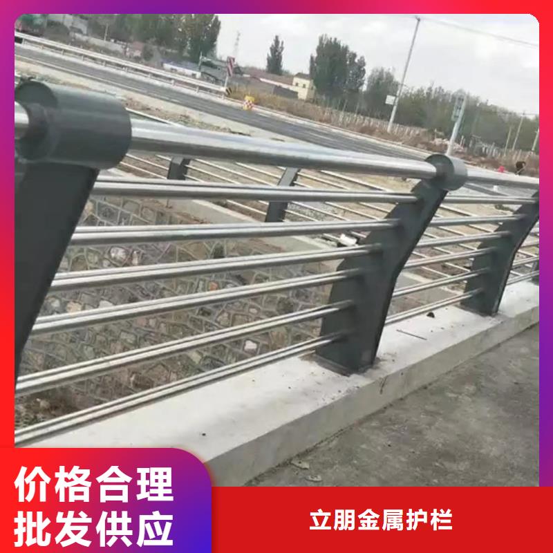 【防撞护栏】 金属梁柱式防撞栏杆厂家一站式采购商家覆盖范围含|兴仁|册亨|贵阳|铜仁|黔南|遵义|毕节|六盘水|安顺
