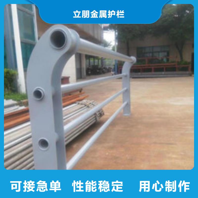 桥梁防撞护栏视频-桥梁防撞护栏-立朋金属护栏(岳阳市分公司)服务区域临湘|岳阳楼|常德|衡阳|怀化|湘西|长沙