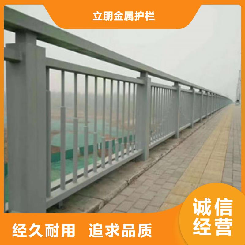 不锈钢护栏视频-不锈钢护栏_内蒙古阿拉善市市场覆盖兴安|鄂尔多斯|乌兰察布|赤峰|呼和浩特等