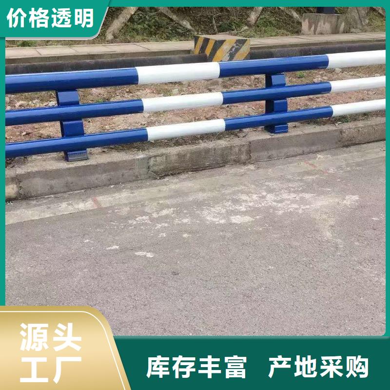 防撞护栏道路护栏专业生产团队