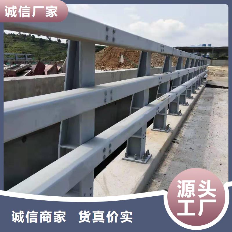 景观护栏视频-景观护栏|四川省巴中市|巴州|平昌|眉山|自贡|内江|成都|资阳|攀枝花|凉山