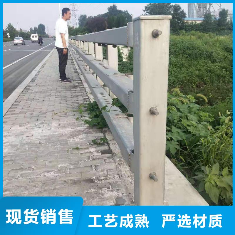 天桥栏杆视频-永兴|资兴|岳阳|永州|长沙|邵阳立朋天桥栏杆_ 立朋金属护栏(郴州市分公司)
