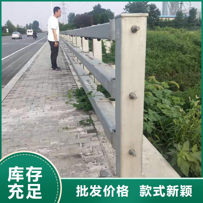 【防撞护栏,金属梁柱式防撞栏杆厂家应用领域】-立朋金属护栏(黑河市分公司)-通金宝