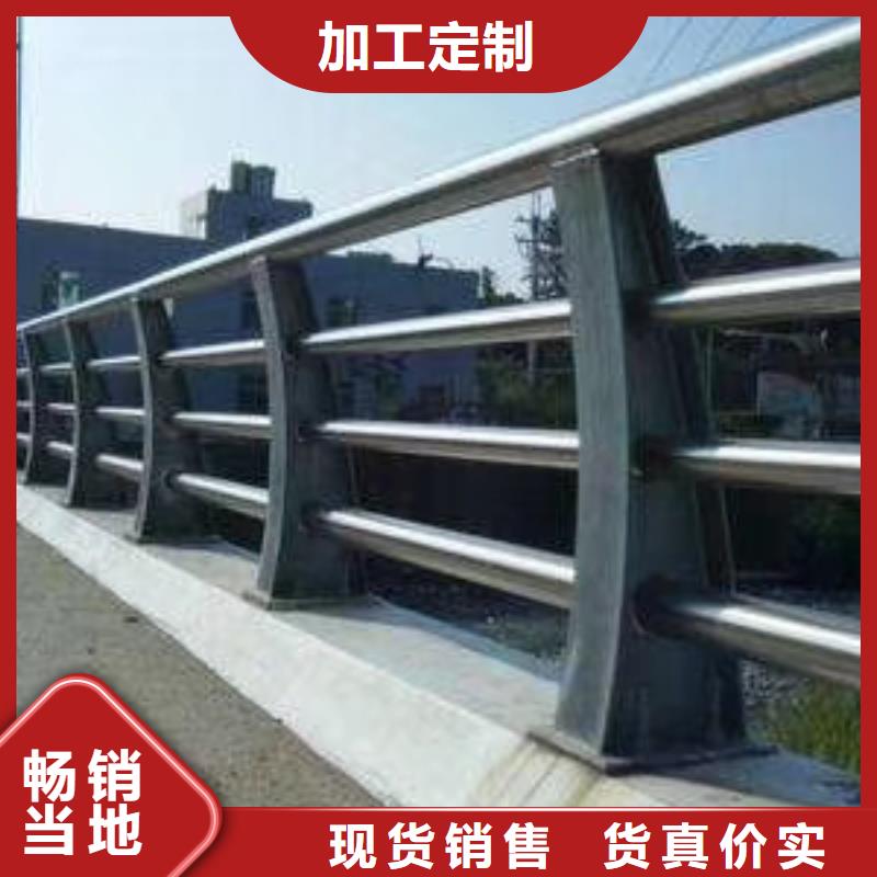 景观护栏视频-景观护栏_甘肃省合作市市场覆盖碌曲|迭部|陇南|天水|嘉峪关|临夏|武威等