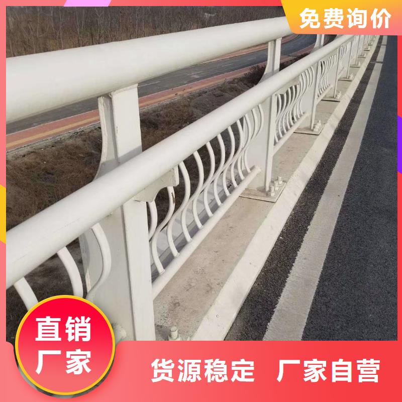 【一站式厂家防撞护栏方管防撞护栏交货准时】立朋桥梁防撞护栏