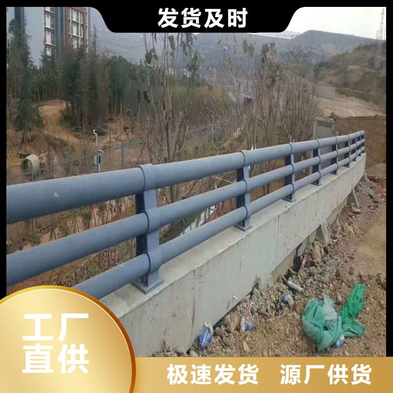 【防撞护栏,金属梁柱式防撞栏杆厂家应用领域】-立朋金属护栏(黑河市分公司)-通金宝