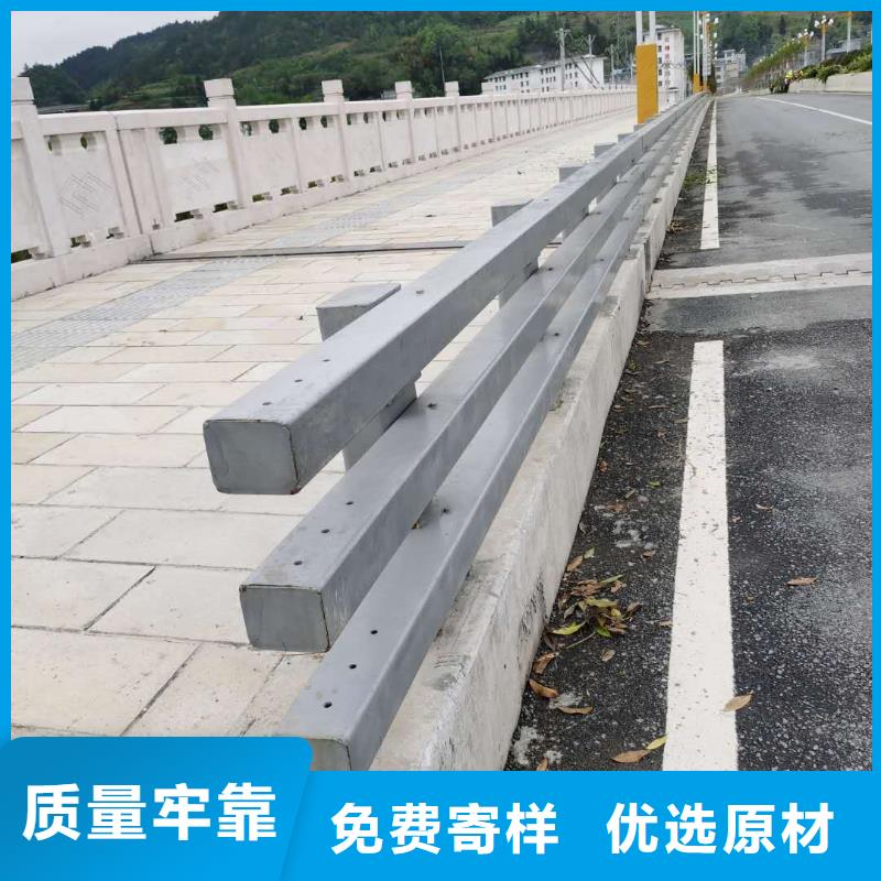不锈钢护栏视频-不锈钢护栏_内蒙古阿拉善市市场覆盖兴安|鄂尔多斯|乌兰察布|赤峰|呼和浩特等
