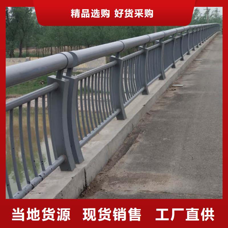 【防撞护栏保障产品质量】 立朋金属护栏(山东省分公司)