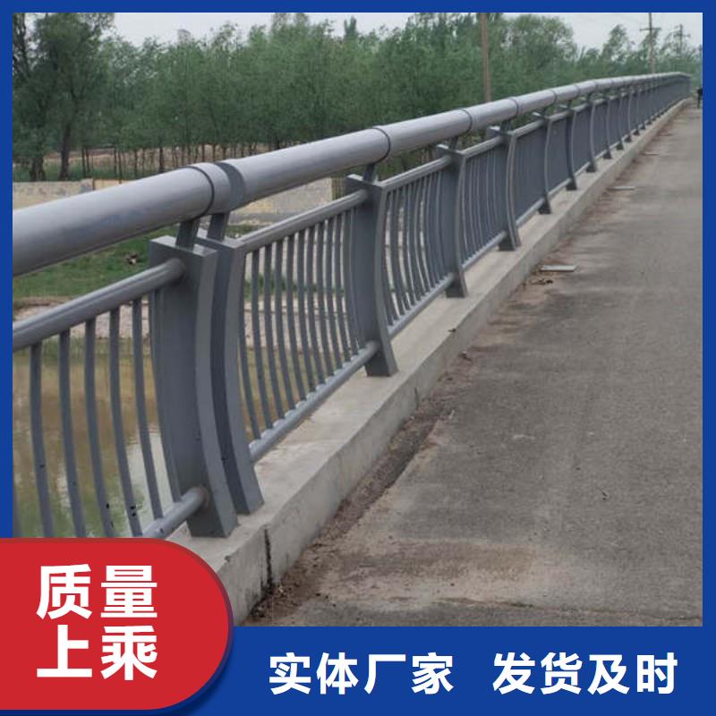 【一站式厂家防撞护栏方管防撞护栏交货准时】立朋桥梁防撞护栏