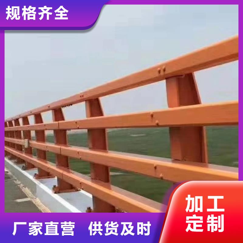 【防撞护栏不锈钢复合管工厂直营】