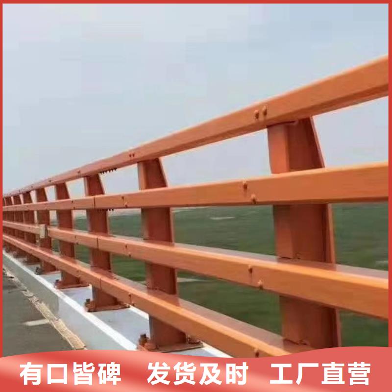 防撞护栏-不锈钢复合管实力大厂家