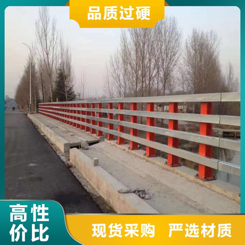 桥梁防撞护栏视频-桥梁防撞护栏-立朋金属护栏(岳阳市分公司)服务区域临湘|岳阳楼|常德|衡阳|怀化|湘西|长沙