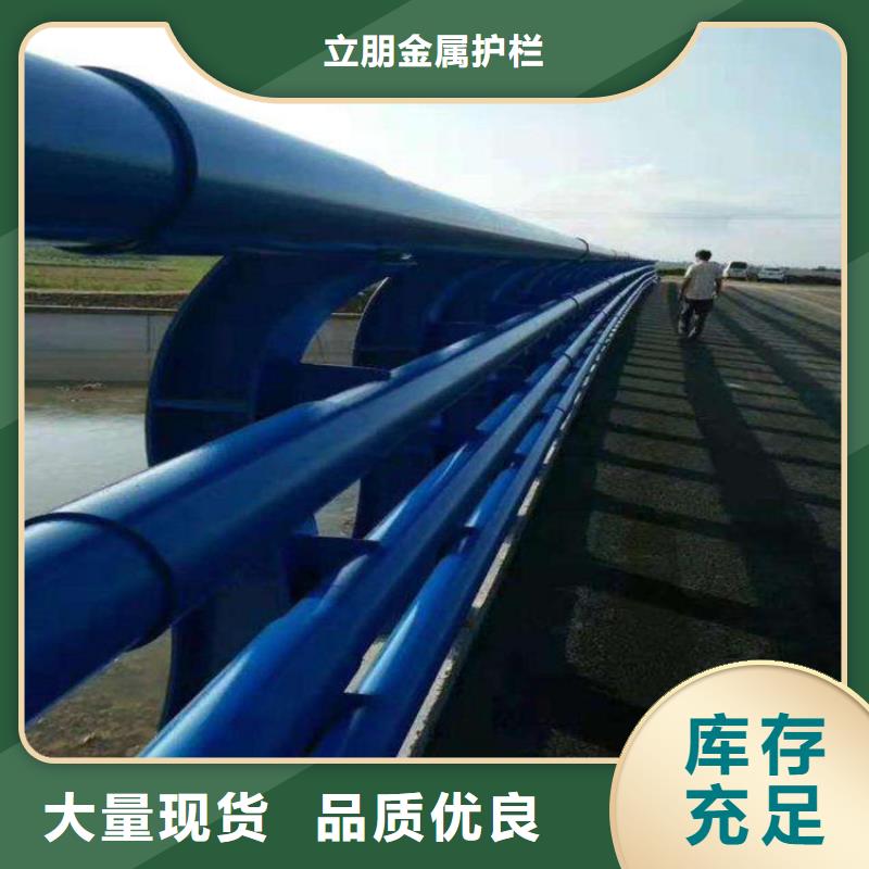 道路防撞护栏10年生产厂家