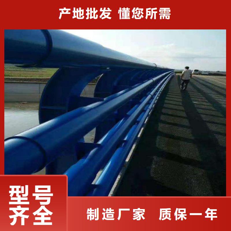 景观护栏品质优越