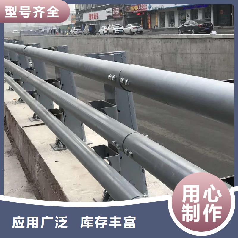 防撞护栏金属护栏有实力有经验