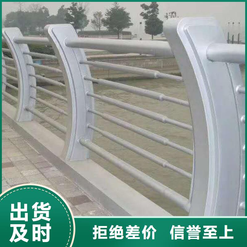 【一站式厂家防撞护栏方管防撞护栏交货准时】立朋桥梁防撞护栏