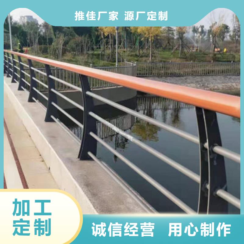 【防撞护栏】 金属梁柱式防撞栏杆厂家一站式采购商家覆盖范围含|兴仁|册亨|贵阳|铜仁|黔南|遵义|毕节|六盘水|安顺