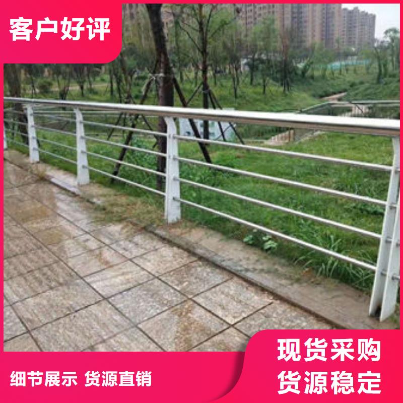 防撞护栏不锈钢复合管桥梁护栏出货及时