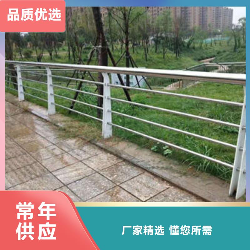 防撞护栏_【桥梁防撞护栏】有实力有经验