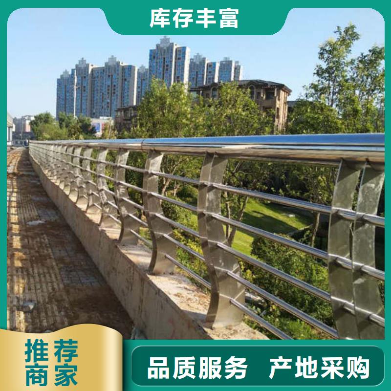 防撞护栏金属梁柱式防撞栏杆让客户买的放心