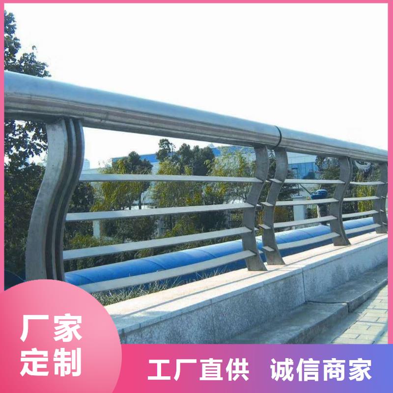 【防撞护栏,金属梁柱式防撞栏杆厂家应用领域】-立朋金属护栏(黑河市分公司)-通金宝