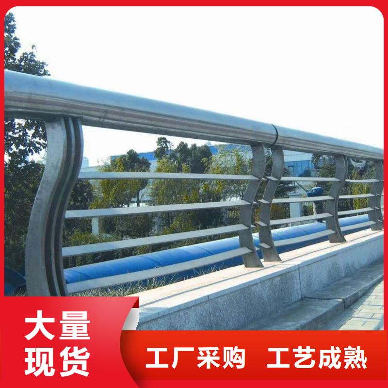 不锈钢复合管护栏在线报价