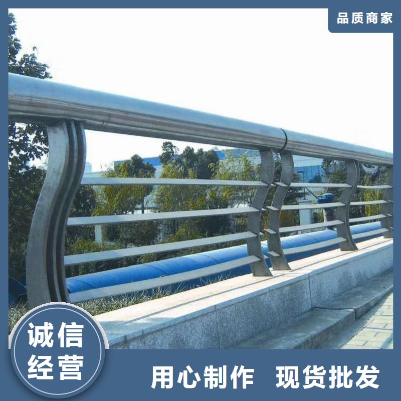 桥梁防撞护栏视频-桥梁防撞护栏-立朋金属护栏(岳阳市分公司)服务区域临湘|岳阳楼|常德|衡阳|怀化|湘西|长沙