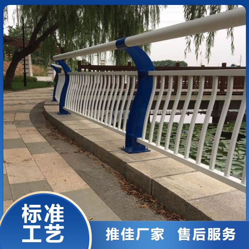 现货供应防撞护栏的厂家