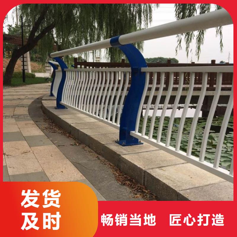 景观护栏视频-景观护栏_甘肃省合作市市场覆盖碌曲|迭部|陇南|天水|嘉峪关|临夏|武威等