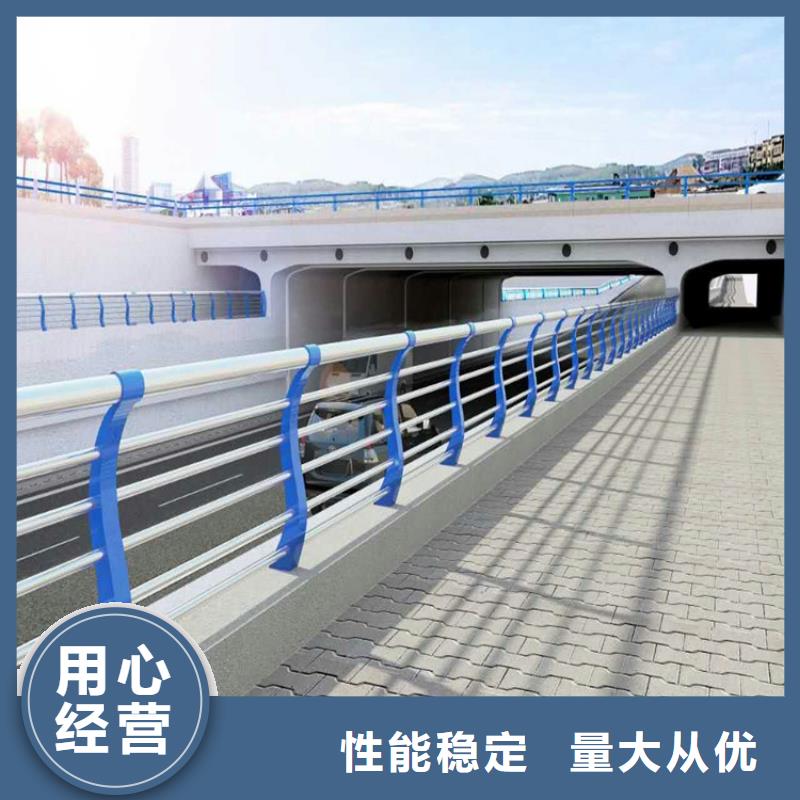 桥梁防撞护栏视频-桥梁防撞护栏-立朋金属护栏(岳阳市分公司)服务区域临湘|岳阳楼|常德|衡阳|怀化|湘西|长沙